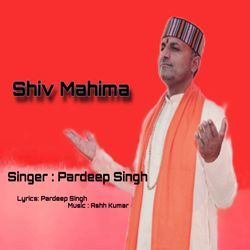 Shiv Mahima-BSESfCRbbUk