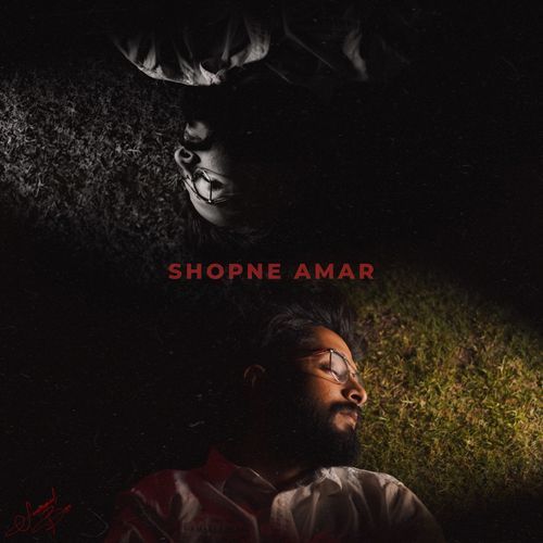 Shopne Amar