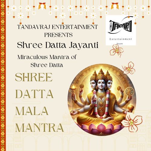 Shri Datta Mala Mantra