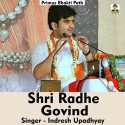 Shri Radhe Govind (Hindi Song)-PR4DCURbemU