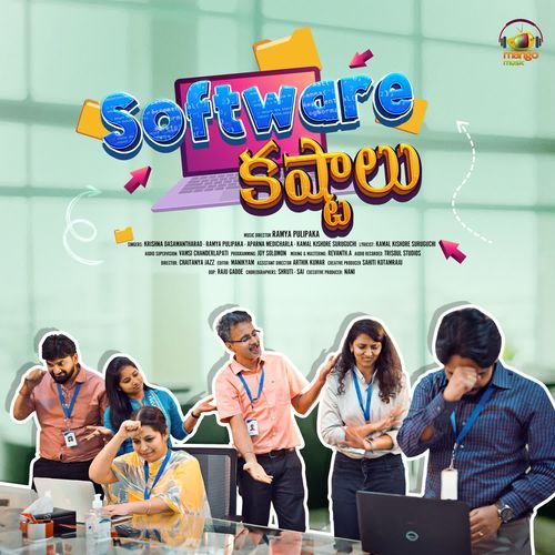 Software Kastalu