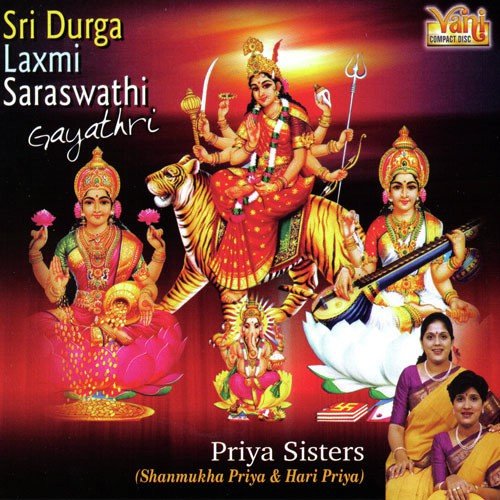 Sri Durga Laxmi Saraswathi  Gayathri
