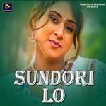 Sundori Lo