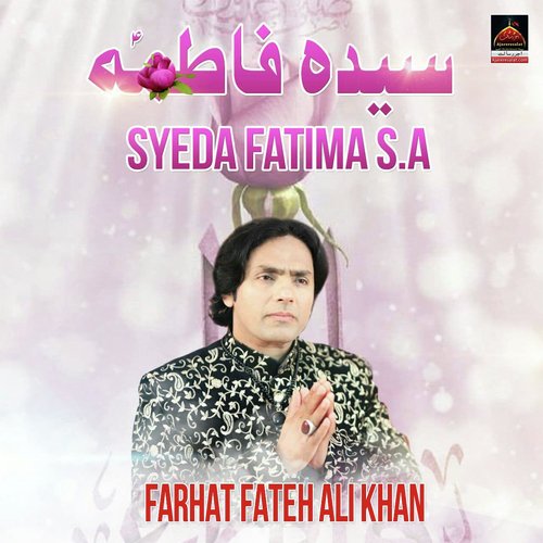 Syeda Fatima S.A_poster_image