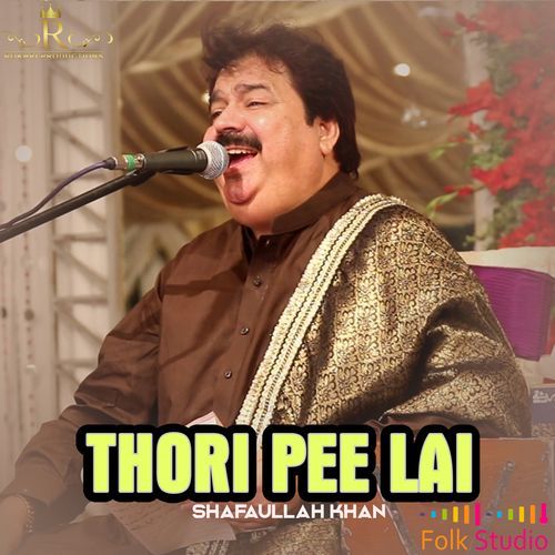 THORI PEE LAI