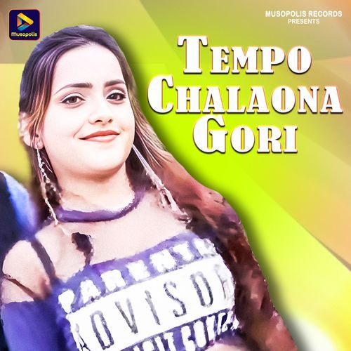 Tempo Chalaona Gori