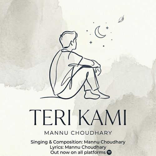 Teri Kami