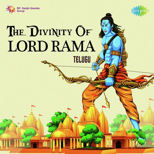 Rama Naamame Madhuram (From "Veeranjaneya")