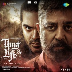 Thug Life (Hindi)