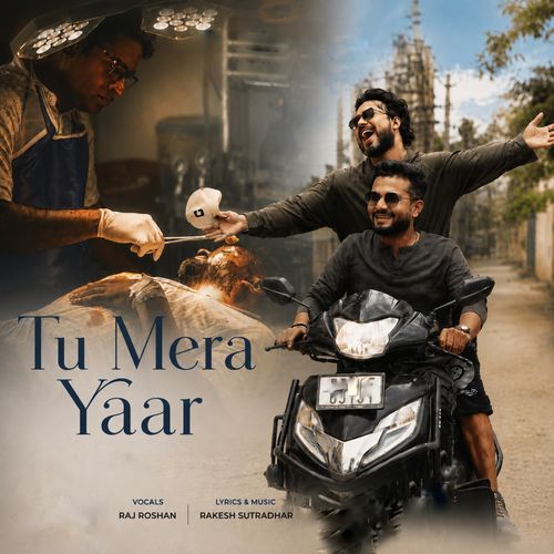 Tu Mera Yaar