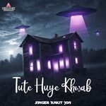 Tute Huye Khwab