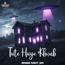 Tute Huye Khwab