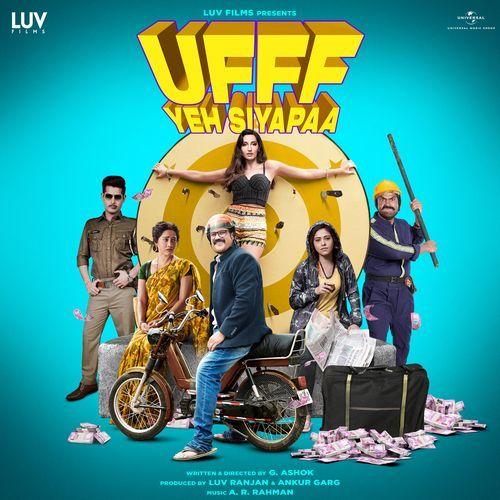 Naazuka (From "Ufff Yeh Siyapaa")