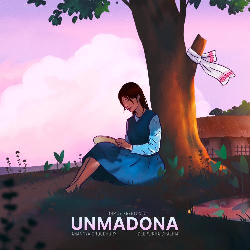 Unmadona_poster_image