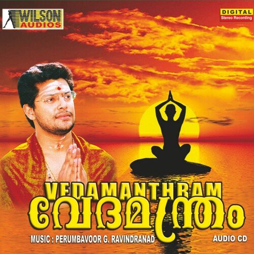 Vedhamanthram
