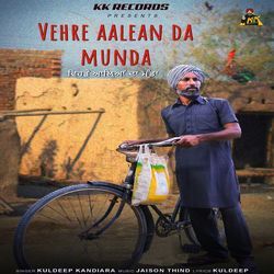 Vehre Aalean Da Munda-Gx4leDplZHA