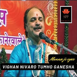 Vighan Nivaro Tumho Ganesha-FjkMZRNIfHc