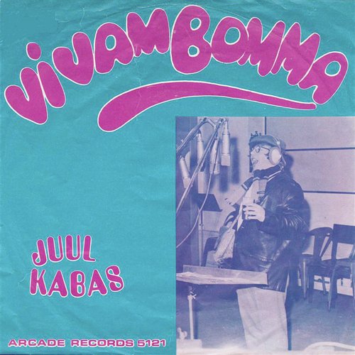 Vivam Bomma