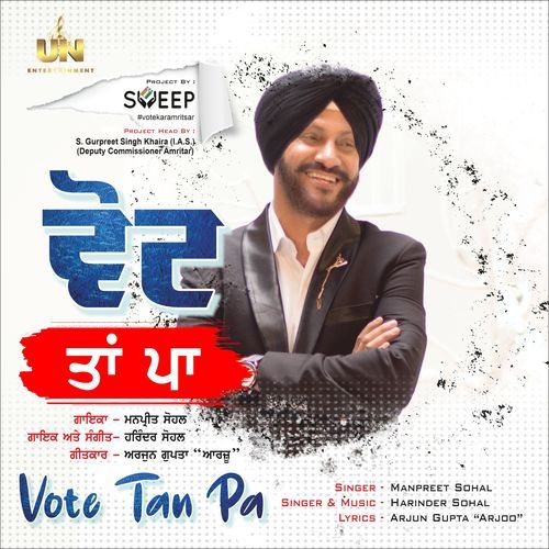 Vote Tan Pa