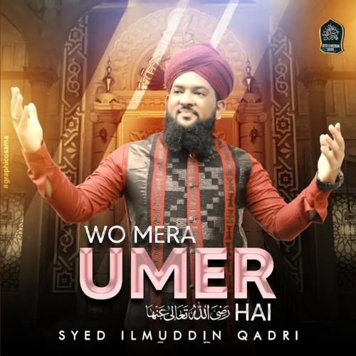 Wo Mera Umar Hai