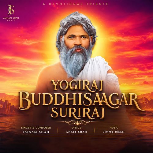 Yogiraj Buddhisagar Suriraj