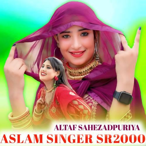 ASLAM SINGER SR2000