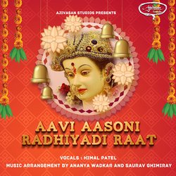 Aavi Aasoni Radhiyadi Raat-QlwMYTYDdFE