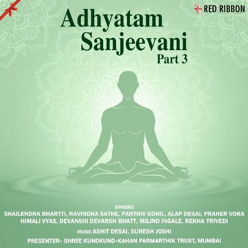 Adhyatam Sanjeevani Part 3
