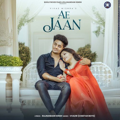 Ae Jaan