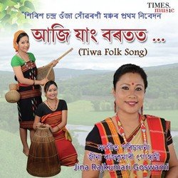 Paharia Suwali-GARdaTUEBQc