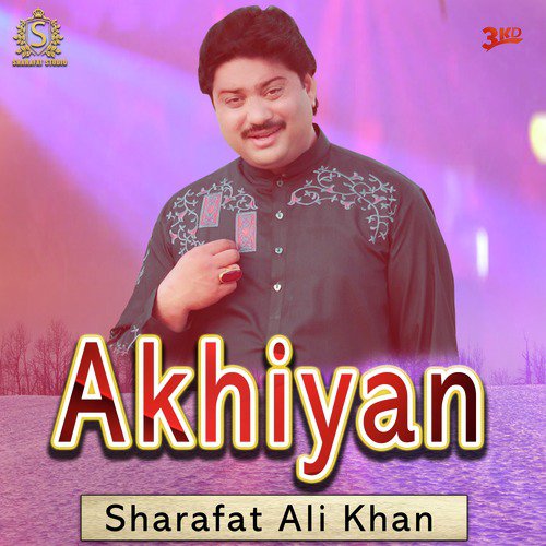 Akhiyan - Single_poster_image