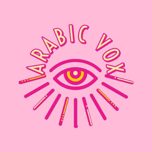 Arabic Vox cover art