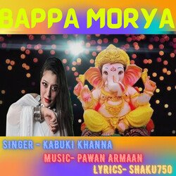 Bappa Morya-NDoDAwVCcV0