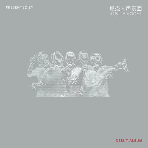 Butter-Fly (重制版)