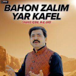 Bahon Zalim Yar Kafel-AgYMQC5lXUU