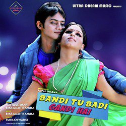 Bandi Tu Badi Gandi Hai-PDhYVQV-QEk