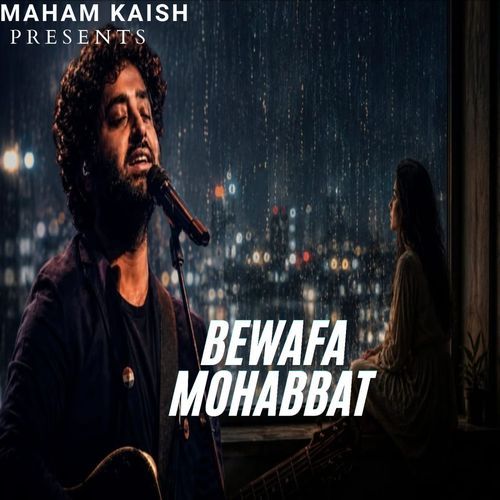 Bewafa Mohabbat