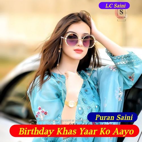 Birthday Khas Yaar Ko Aayo