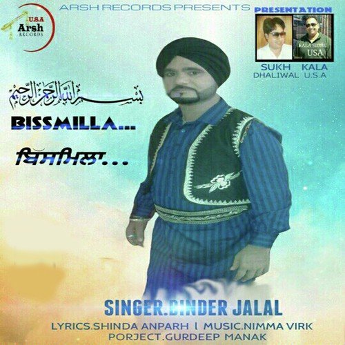 Binder Jalal
