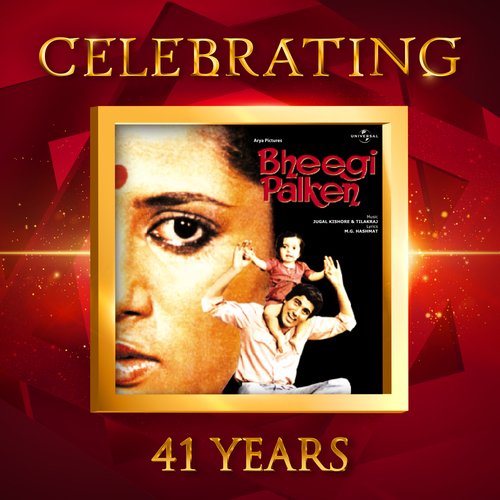 Celebrating 41 Years of Bheegi Palken