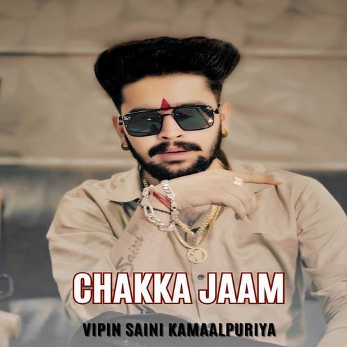 Chakka Jaam