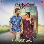 Chal Aa (From "Je Paisa Bolda Hunda")