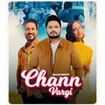 Chann Vargi