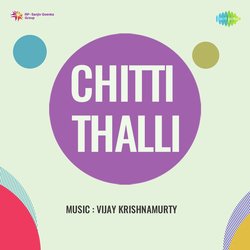 Chitti Thalli