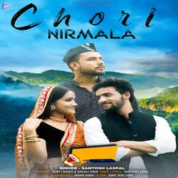 Chori Nirmala-PBkPZQxHD2c