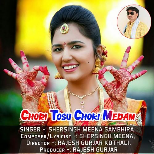 Chori Tosu Choki Medam