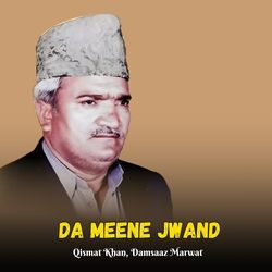 Da Meene Jwand