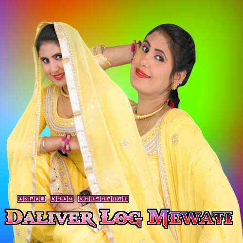Daliver Log Mewati