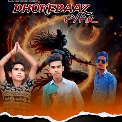 Dhokebaaz Pyar-ADkCaUNkTlg