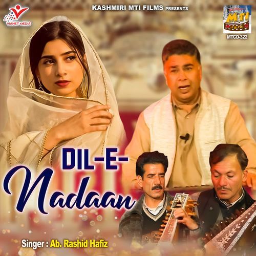 Dil-E-Nadaan